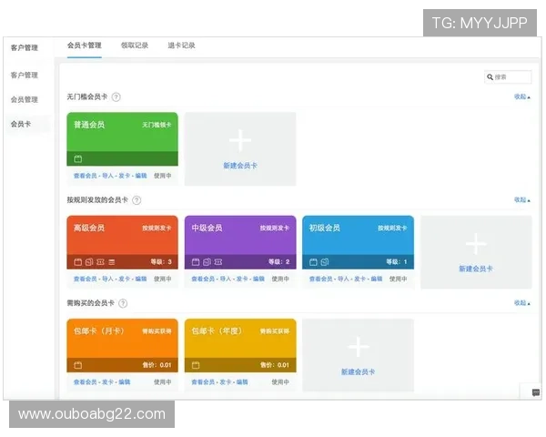 尊龙备用会员登录系统升级带来的新功能与使用便利 尊龙备用会员登录系统升级带来的新功能与使用便利