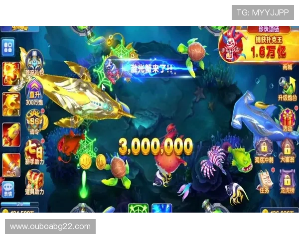 捕鱼王官网支持多平台同步登录,随时随地畅享捕鱼精彩时刻 捕鱼王官网支持多平台同步登录,随时随地畅享捕鱼精彩时刻