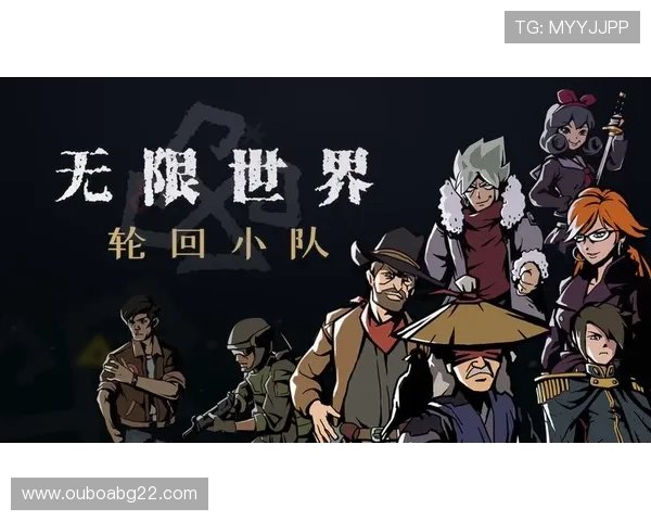 米乐游戏：创新玩法不断推陈出新带来无限游戏乐趣