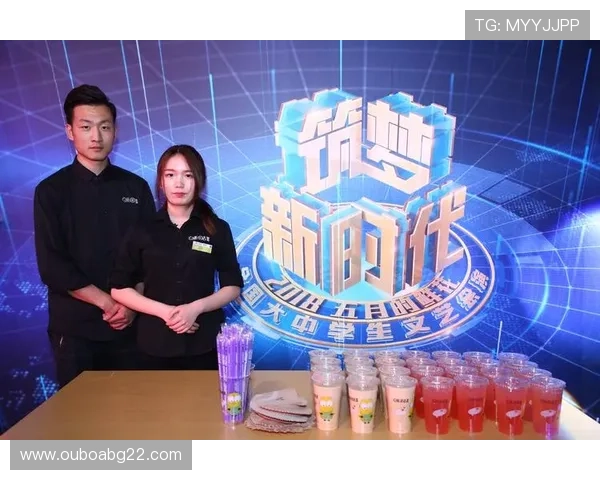 亚特兰蒂斯娱乐:为家庭和年轻人打造多元化娱乐休闲新选择 亚特兰蒂斯娱乐:为家庭和年轻人打造多元化娱乐休闲新选择