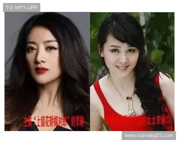 江山娱乐网：掌握最新娱乐圈八卦与明星绯闻的权威渠道