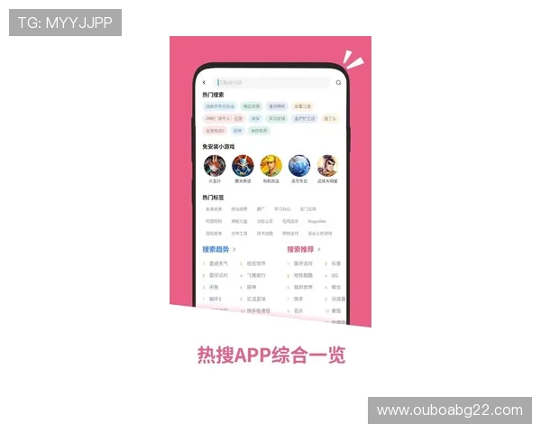 百老汇游戏下载官网最新版本免费下载，畅享丰富游戏资源体验极致娱乐
