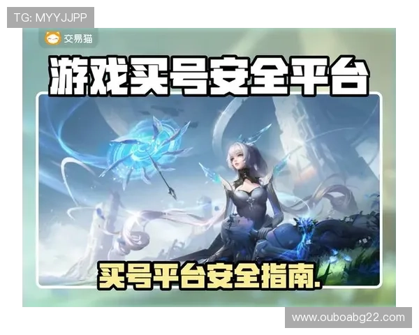 88娱乐场提供安全可靠的游戏平台,保障每一位玩家的资金与信息安全 88娱乐场提供安全可靠的游戏平台,保障每一位玩家的资金与信息安全