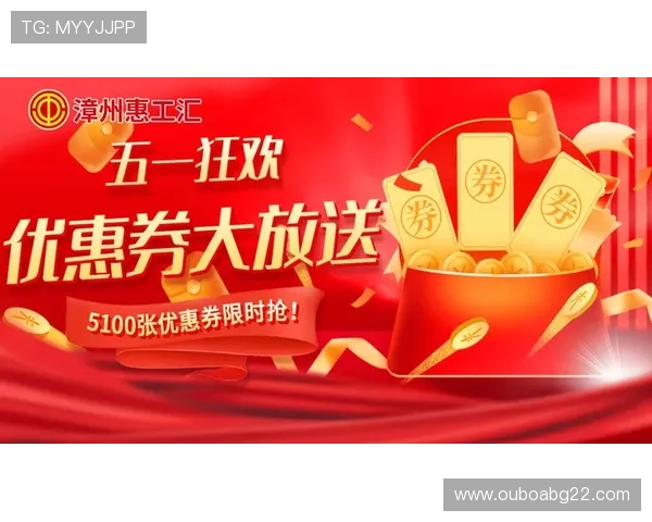 太阳城娱乐平台最新优惠活动,丰富奖励等你来领取 太阳城娱乐平台最新优惠活动,丰富奖励等你来领取