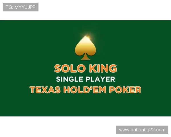 德州扑克娱乐官网入口:便捷快速的德州扑克娱乐官网入口,开启精彩对战之旅 德州扑克娱乐官网入口:便捷快速的德州扑克娱乐官网入口,开启精彩对战之旅