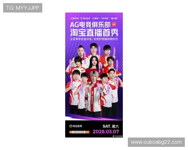 AG真人平台线上娱乐场最新玩法创新引领行业潮流的精彩体验