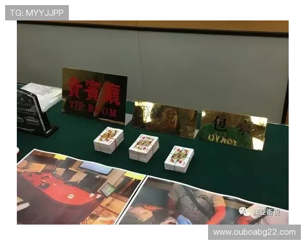 优化投注结构的百家乐技巧让你轻松赢取更多筹码