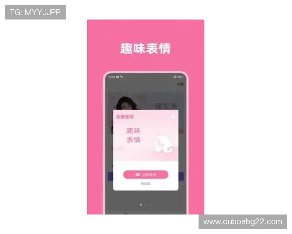 欧博手机版：全面介绍功能特色与操作技巧，轻松玩转每一场比赛