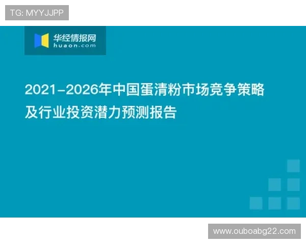 永利304电子游戏安全保障措施，保障玩家资金与信息安全