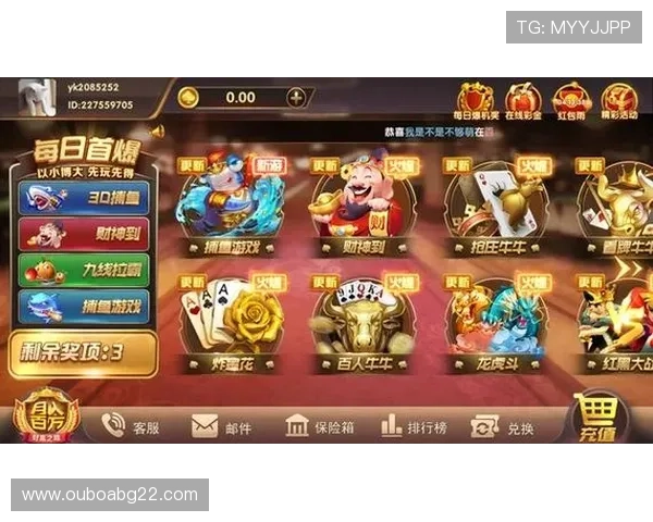 深入比较DB真人与AG真人，帮助玩家找到最适合的真人娱乐平台