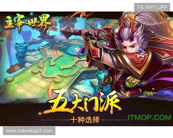 九游网娱乐app最新版本下载安装指南，畅享丰富游戏资源与优质娱乐体验