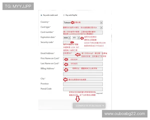 皇冠登录娱乐平台账号注册与登录流程详解，解决新手玩家的所有疑问