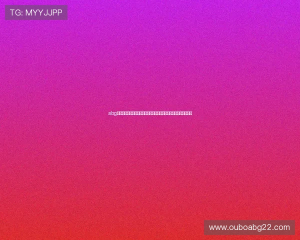 abg欧博会员积分制度介绍如何通过积分提升会员等级享受更多优质服务 abg欧博会员积分制度介绍如何通过积分提升会员等级享受更多优质服务